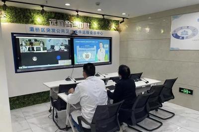 居民足不出户就可自建电子健康档案 远程健康管理服务引领健康新风尚