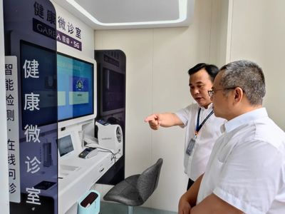 智慧医疗新风尚 萧山区中医院医共体总院纪委探访梅林社区健康管理前沿