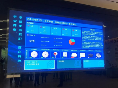 武侯区簇桥街道构建“五友好三支撑”为老服务工作模式 让幸福晚年“簇”手可及