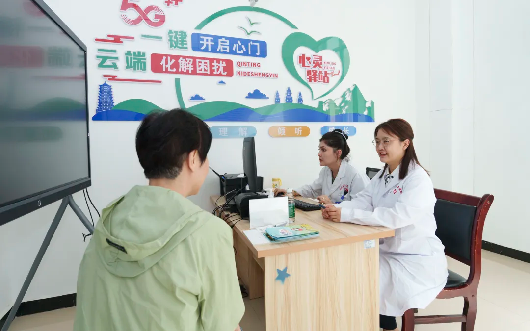 阿克苏市人民医院多措并举 儿科与精神卫生服务提速，远程健康管理覆盖扩面