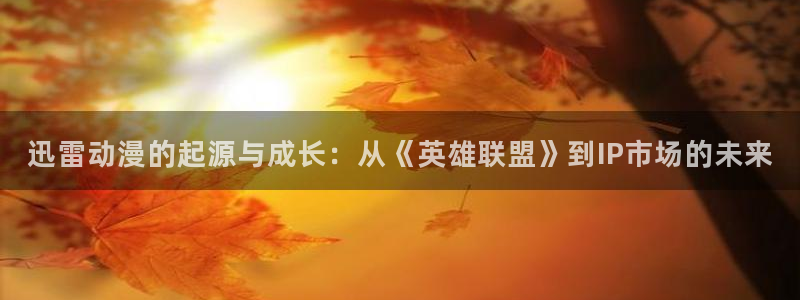 age樱花动漫
