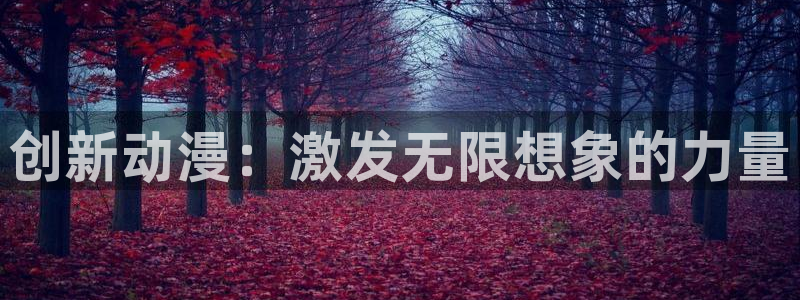 backstage韩漫免费观看
