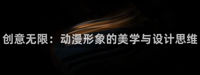 stagenehind韩漫免费观看