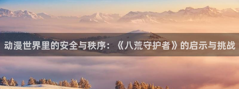 拷贝漫画 copymanager.ory网站
