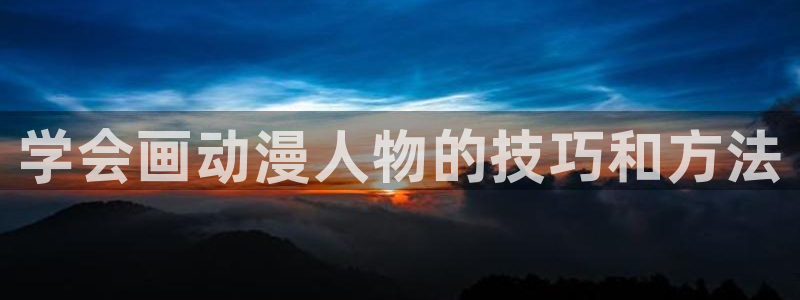lovestage漫画免费阅读