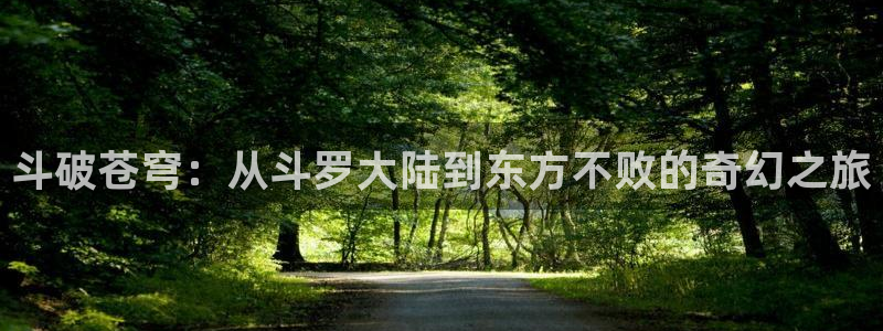 age动漫官网网址