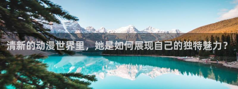 stagenehind韩漫免费观看