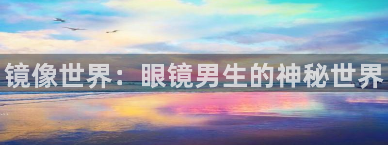 age动漫网