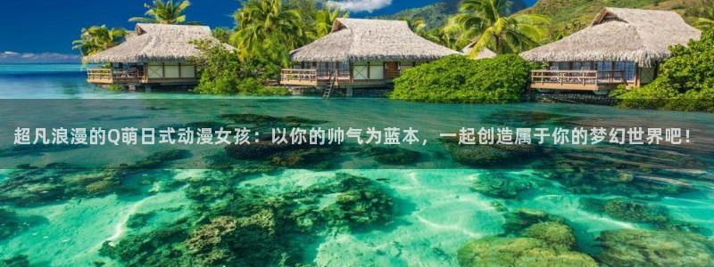 kakaopage韩漫官网