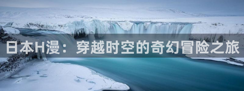 age动漫下载网