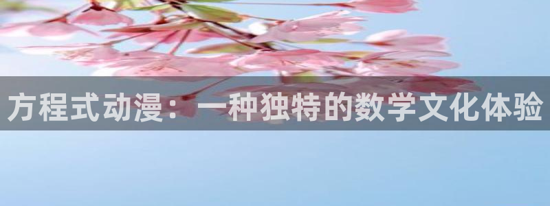 age漫画网