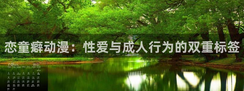 managereader漫画官网入口