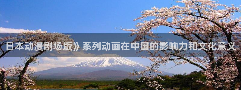 age动漫omofun