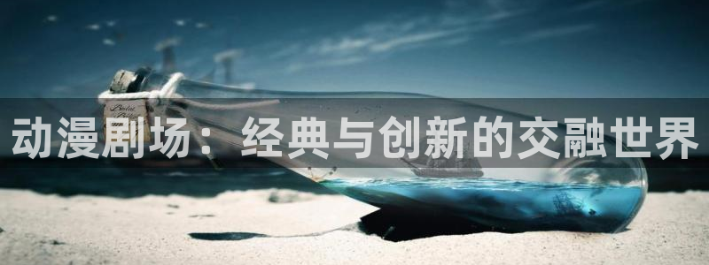 colomanage漫画官网