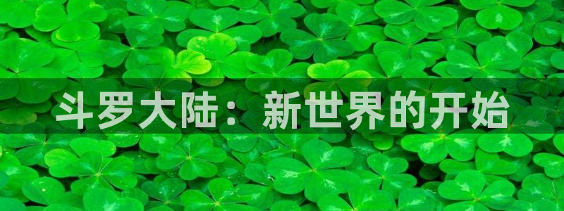 colamanage漫画官网