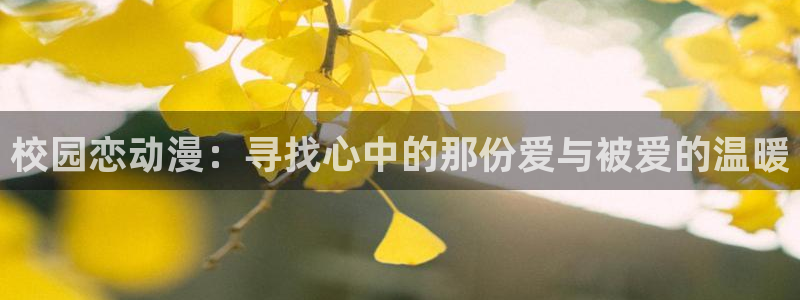 age动漫官网版入口
