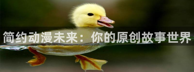 age漫画网