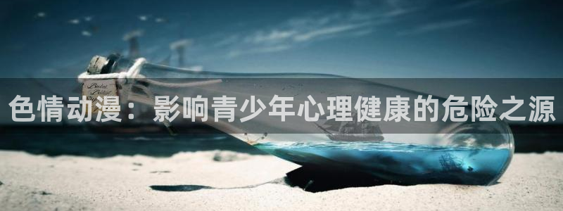 age动漫下载网