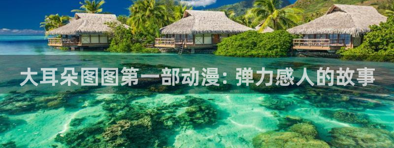 kakaopage韩漫官网