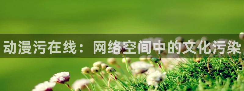 colamanage漫画下载