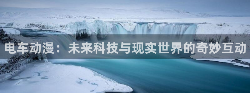 age专注动漫的门户网站