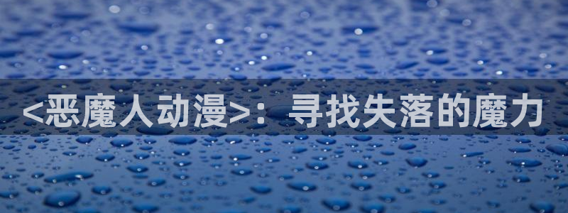 managereader漫画官网入口