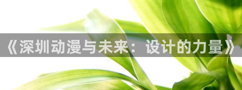 kakaopage韩漫官网