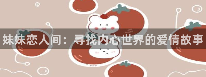 age动漫下载
