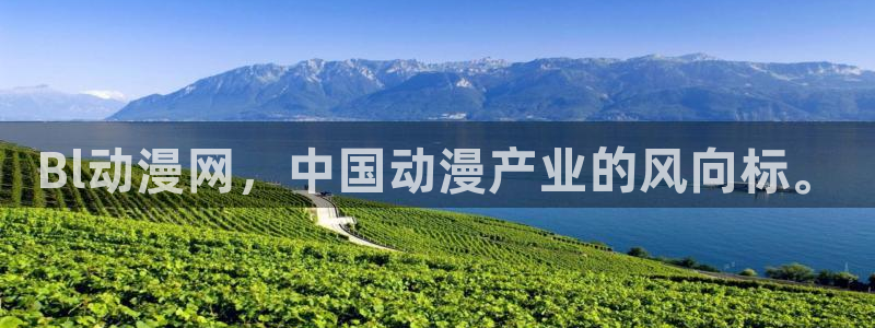 age动漫樱花