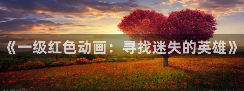 managereader漫画官网入口