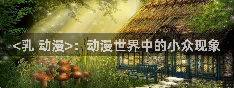 colamanage漫画下载