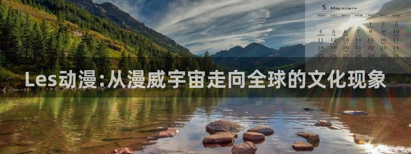 age动漫网下载